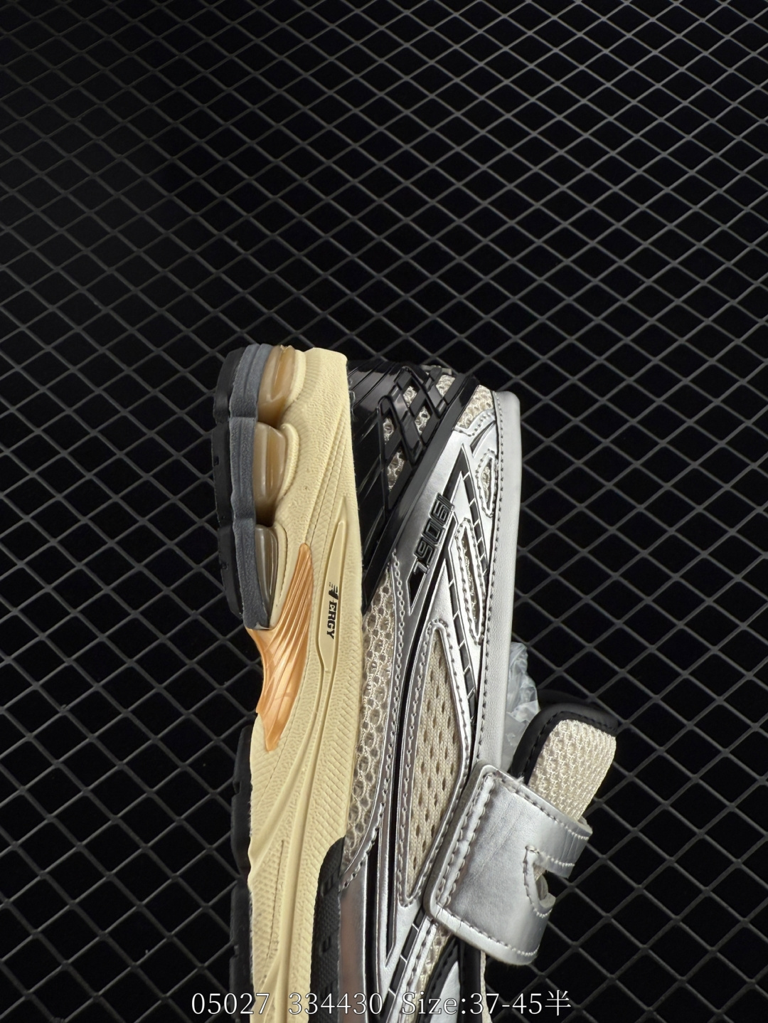 New Balance 1906L Loafer